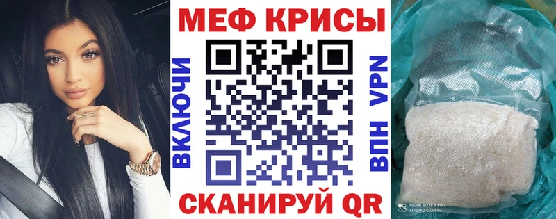 Наркотические вещества Спасск-Рязанский гидра ТОР  Альфа ПВП  Галлюциногенные грибы  Гашиш  КОКАИН 