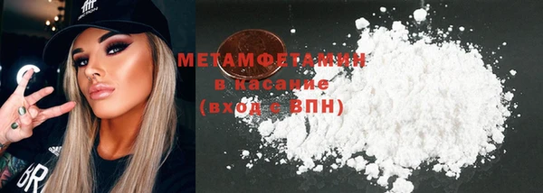 каннабис Богданович