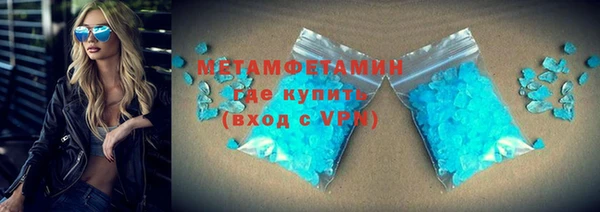 каннабис Богданович
