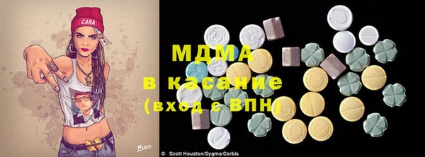 каннабис Богданович