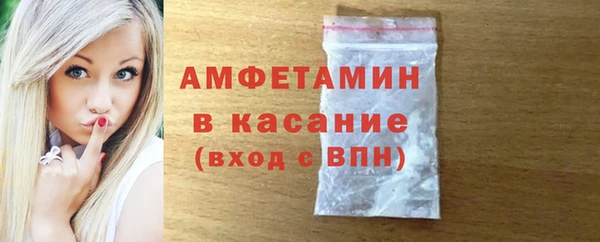 каннабис Богданович