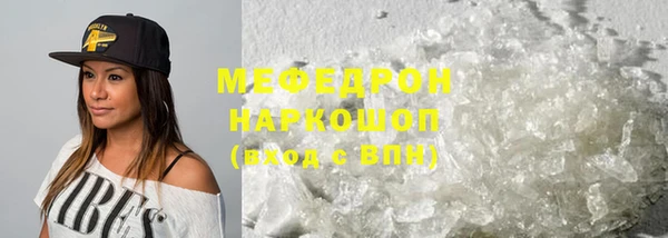 каннабис Богданович