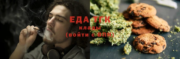 2c-b Сатка