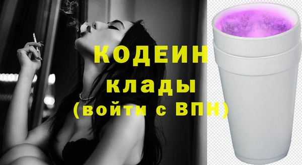 каннабис Богданович