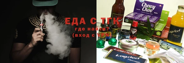 дмт Богородск