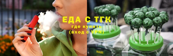 каннабис Богданович