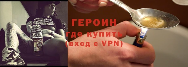 каннабис Богданович
