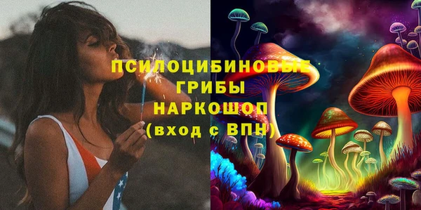 каннабис Богданович