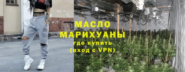 каннабис Богданович