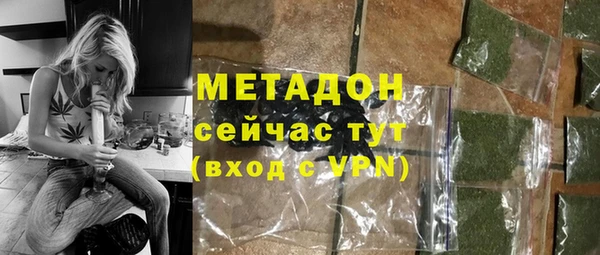 каннабис Богданович