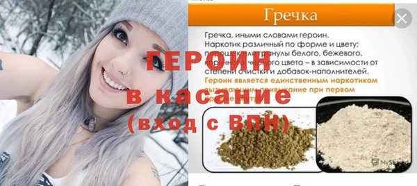 каннабис Богданович