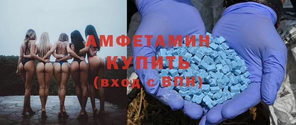 каннабис Богданович